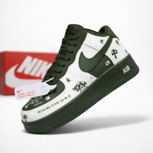 Nike Air Force One Chrome Hearts