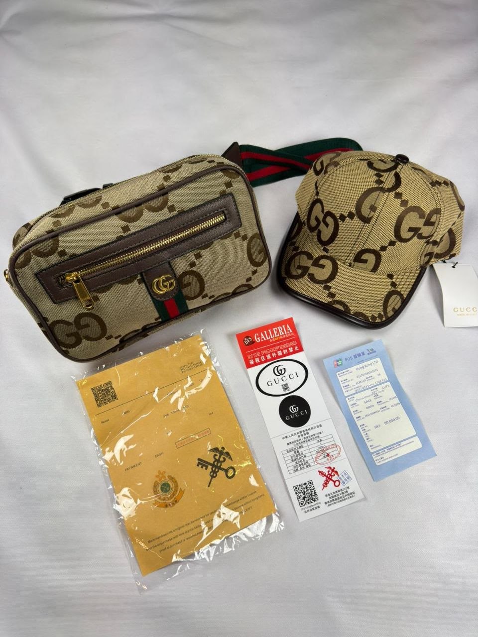 Riñonera GUCCI + GORRA x 65€ OFERTA