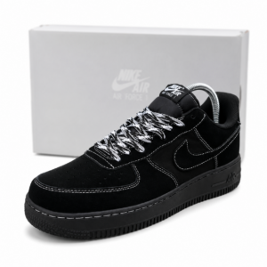 Nike Air Force One DRAW